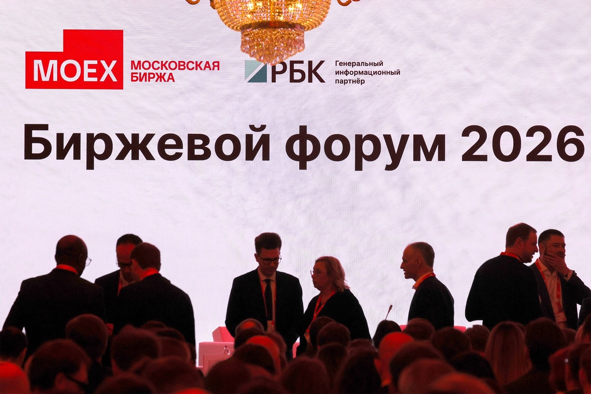    Михаил Метцель/ТАСС