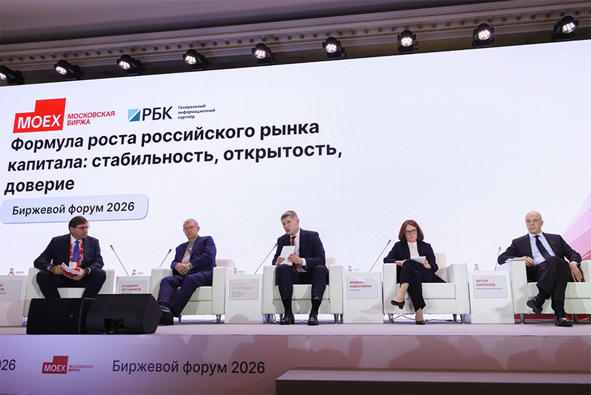    Экономический блок правительства готов противостоять ухудшению внешних условий./Михаил Метцель/ТАСС