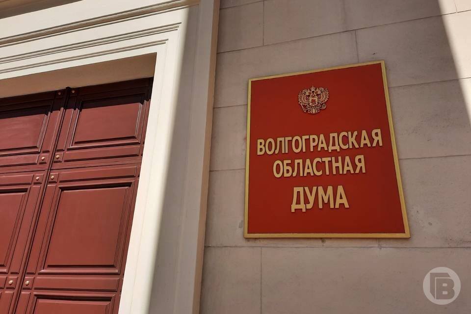    фото: Елена Силантьева / "Городские вести"