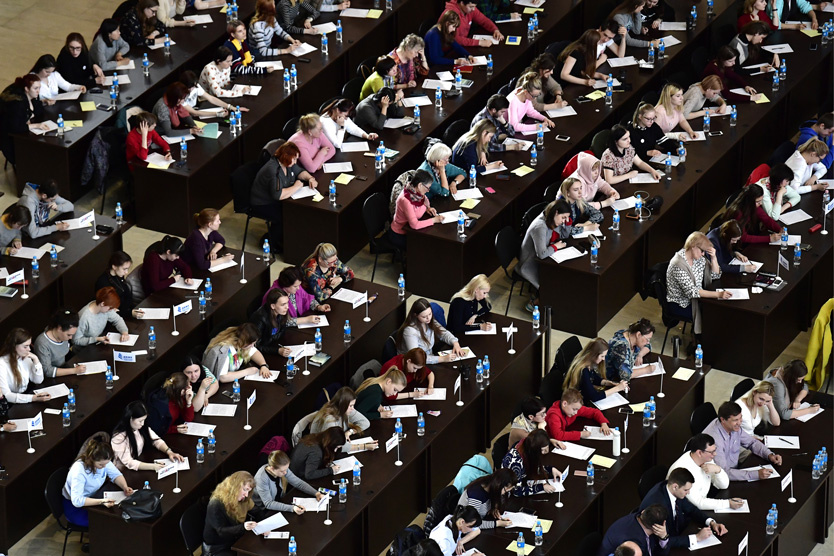     Фото: Юрий Смитюк / ТАСС