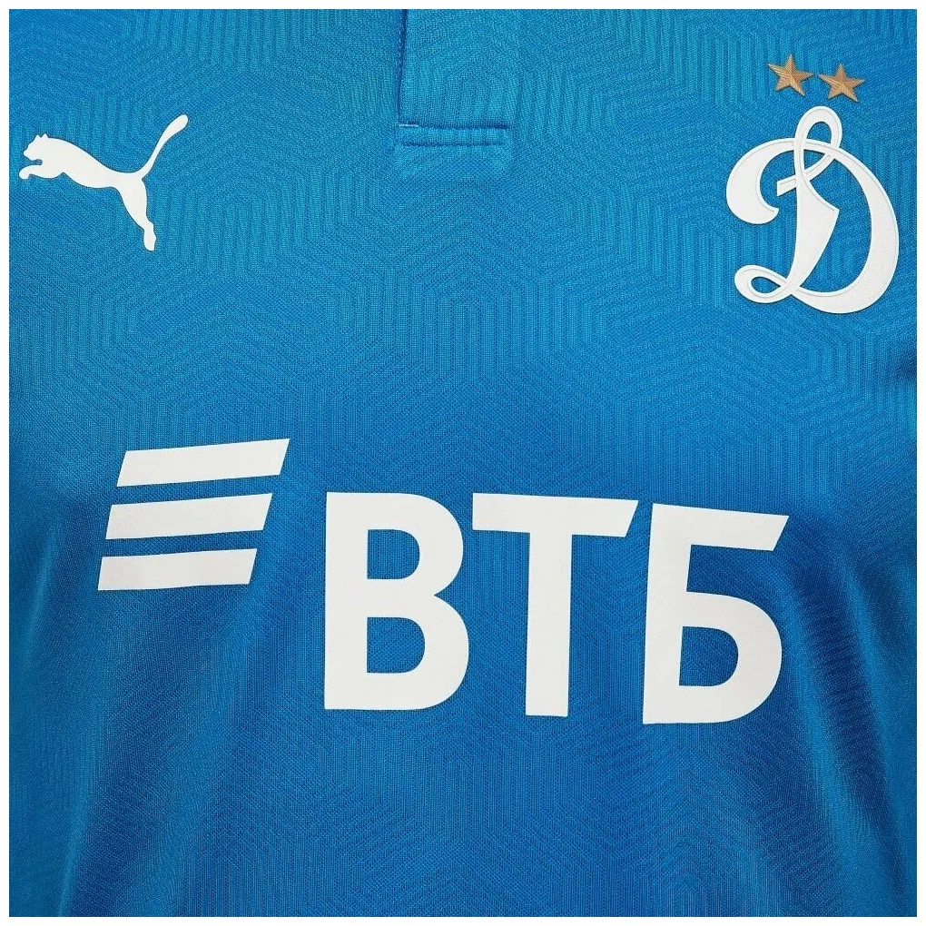 Фото: © Магазин ФК «Динамо» Москва