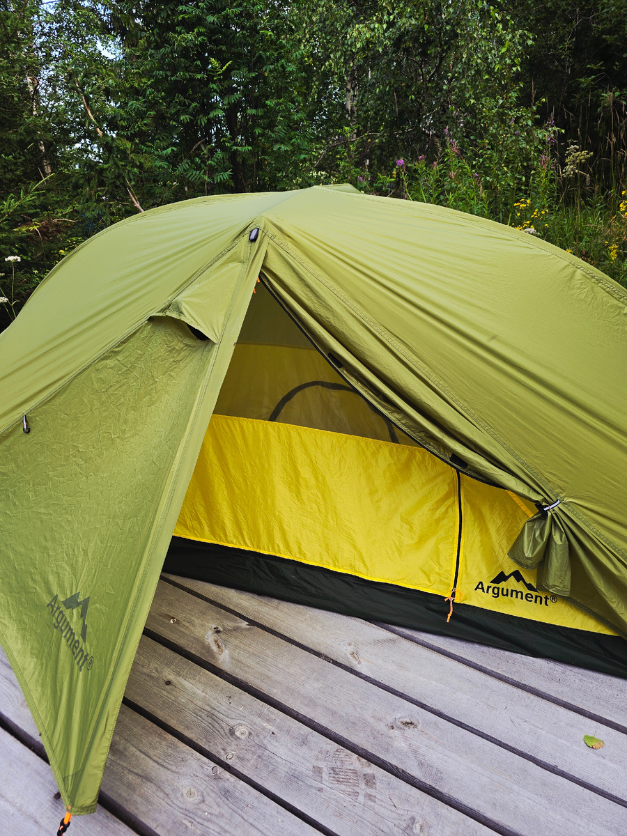Последняя ночь в Висимском заповеднике