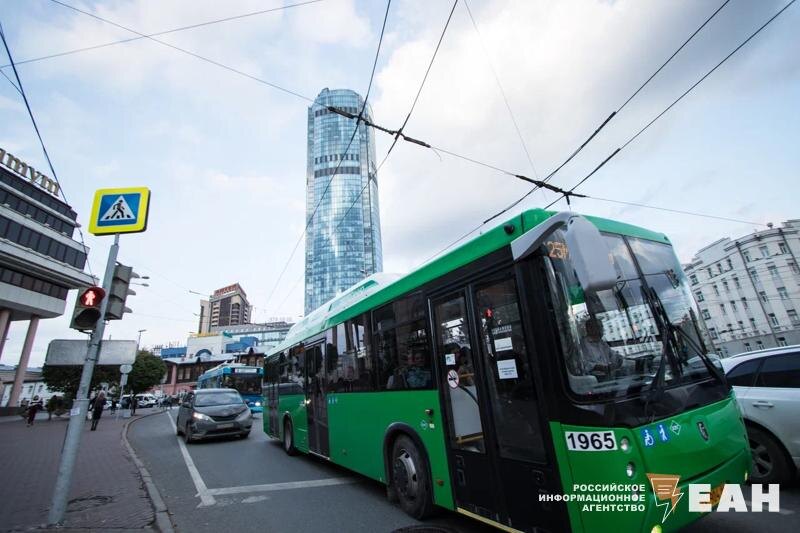    ЕАН. Зеленый автобус