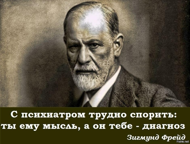 картинка взята из общего доступа системы Интернет