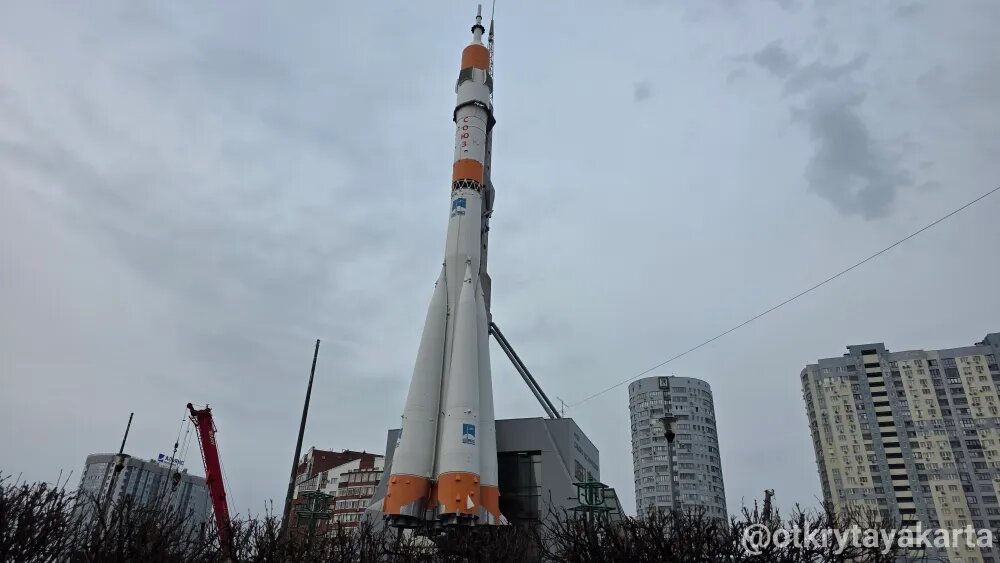 Ракета-носитель «Союз»