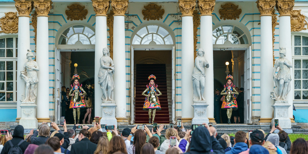 Ассоциации-2026 пройдут в Царском Селе 27 июня