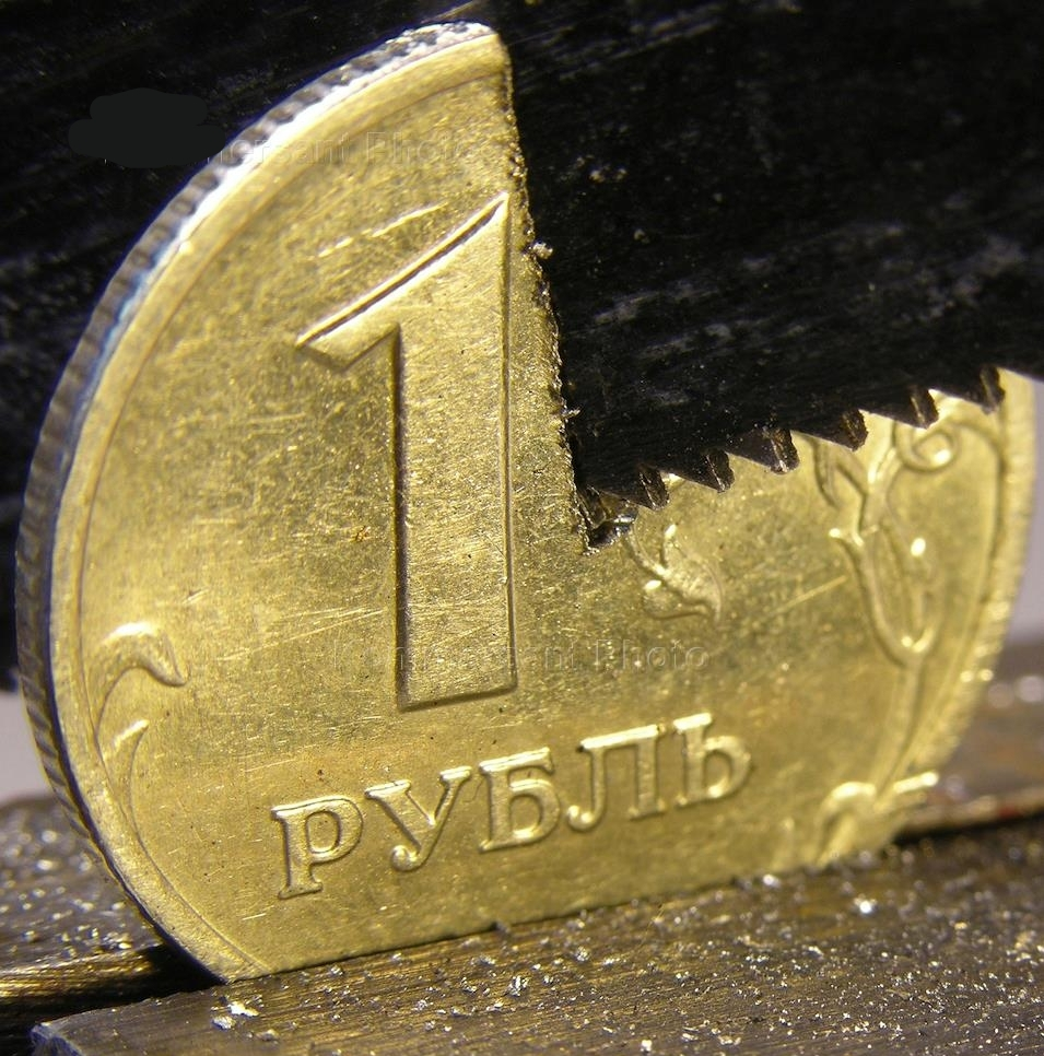 источник photo.kommersant.ru
Распил рубля.