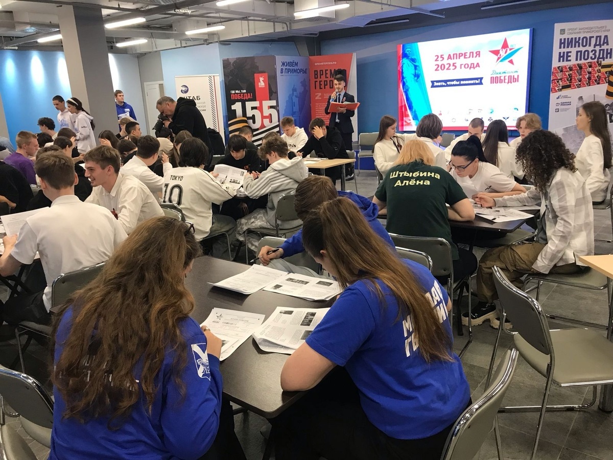 Фото: Единая Россия