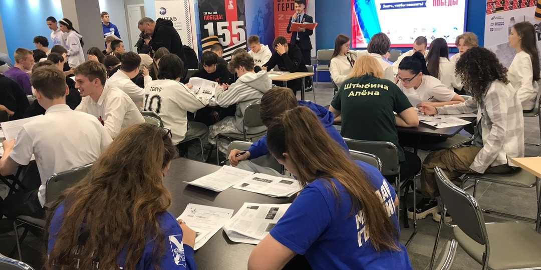 «Диктант Победы» пройдёт в Омске 24 апреля