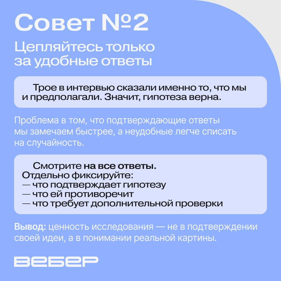 -1-3