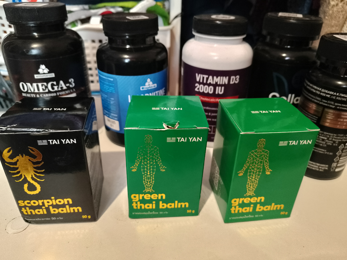 Фото автора, тайские мази реально помогают