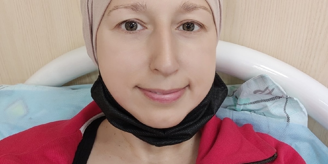 Вторая химия. Архивный дневник онкопациентки, часть 10