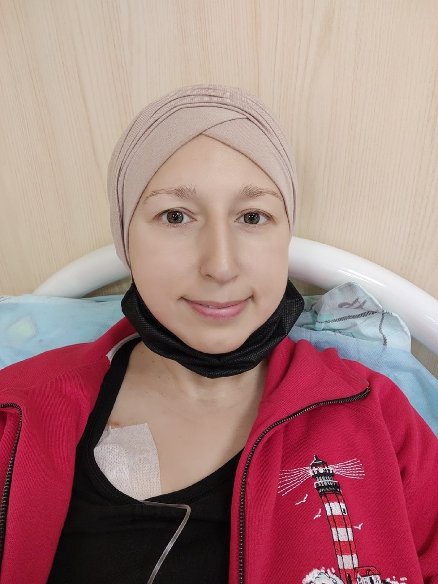 На второй химии