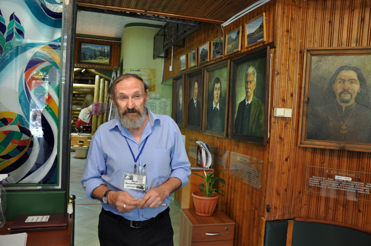 В Музее этнографии и природы Горной Шории