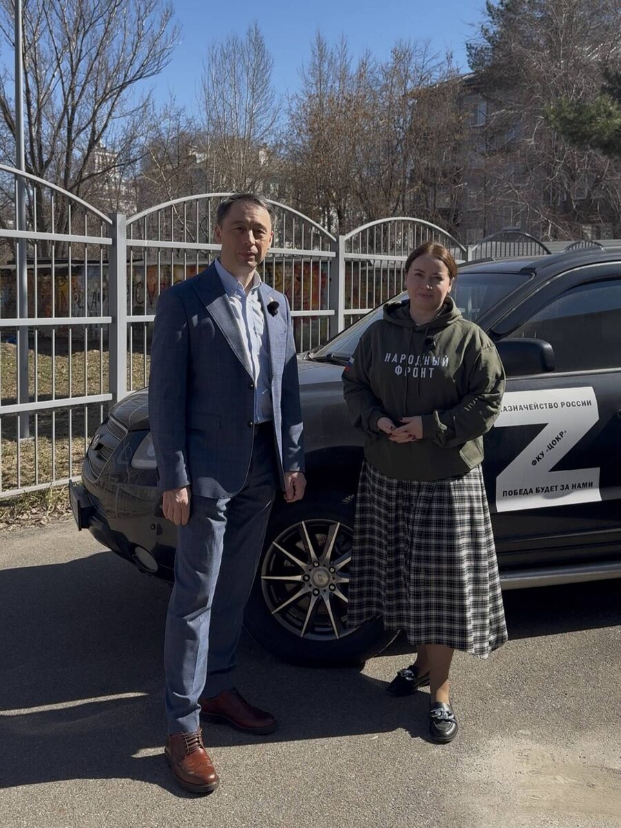 Фото: пресс-служба Народного фронта