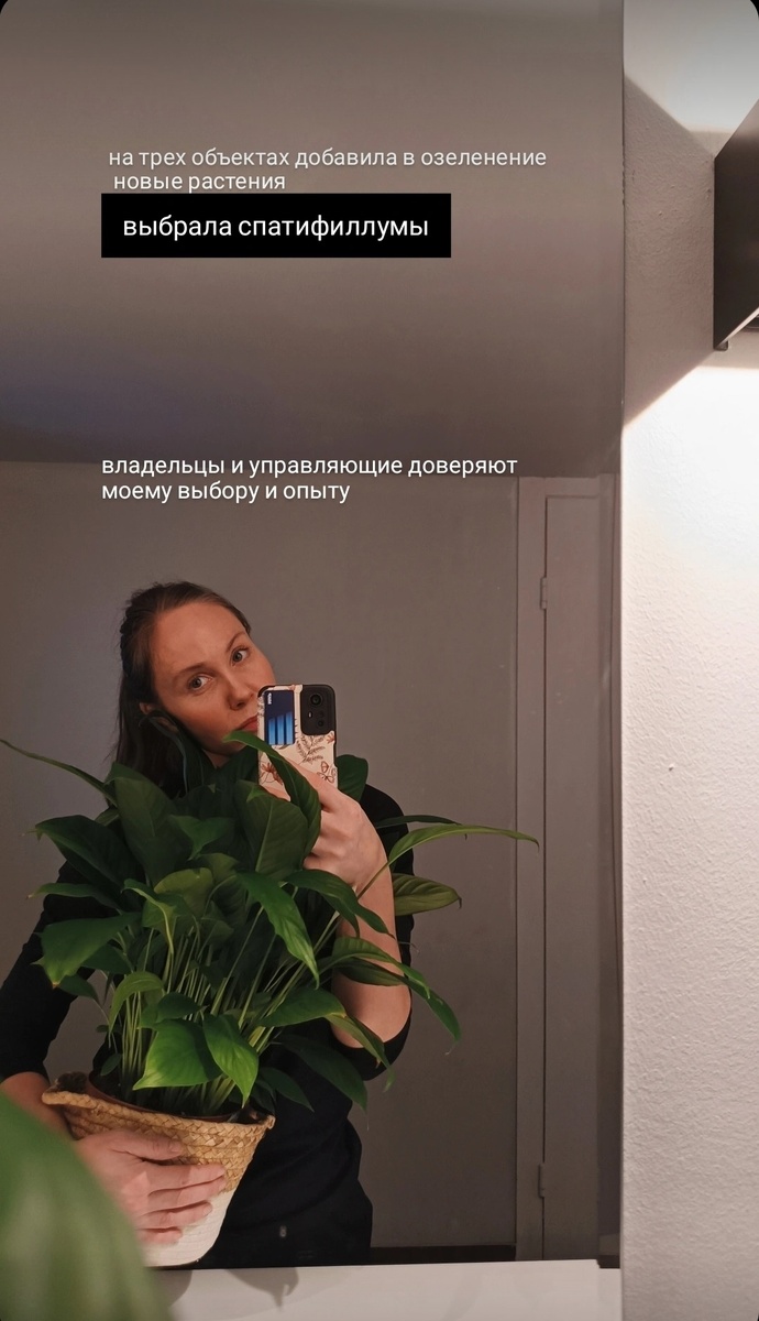 -2-3
