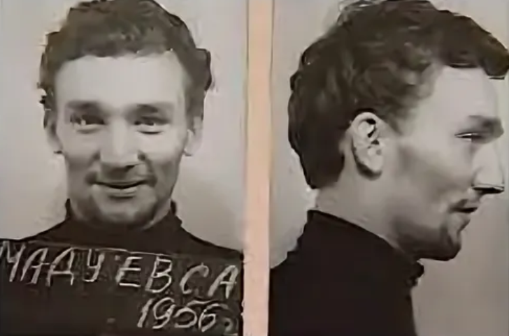 Фото: соцсети