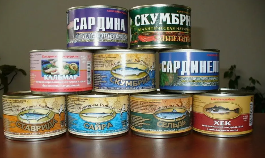 Рыбные консервы: спасение для ленивых или вред для организма? Разбираемся вместе