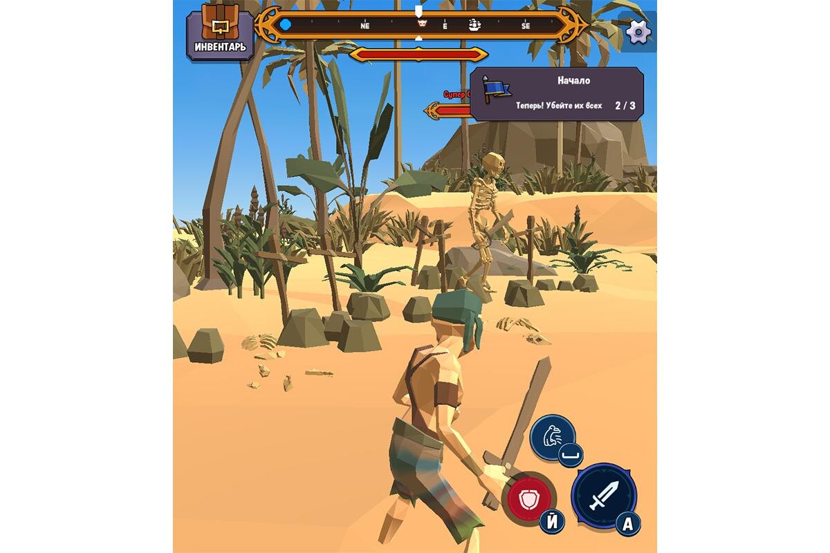    Яндекс.Игры