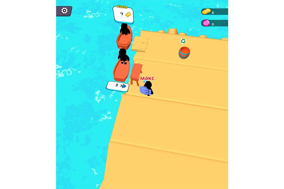    Яндекс.Игры