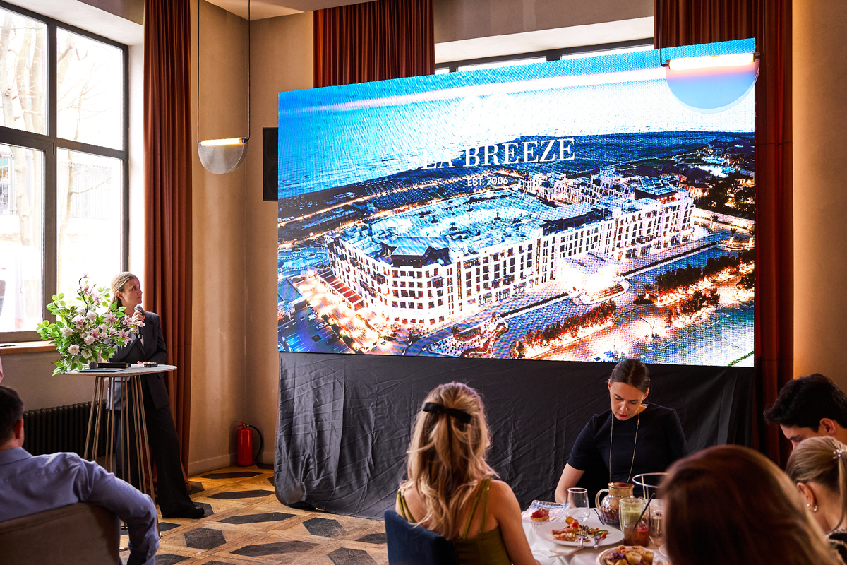 Презентация летнего сезона в Sea Breeze