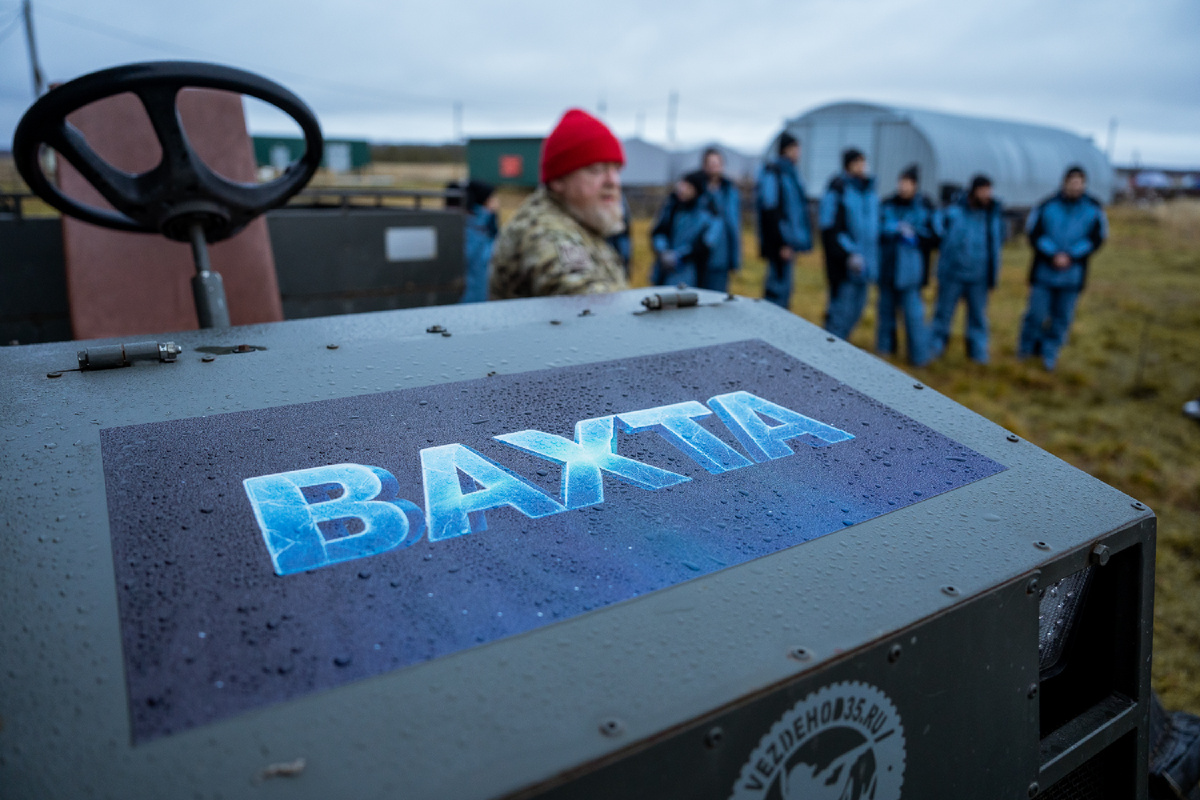 Съемки реалити «Вахта» в Арктике