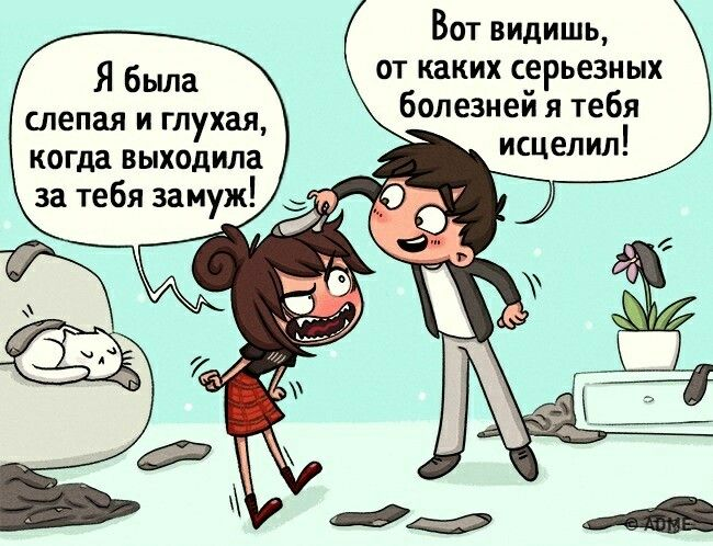 -2