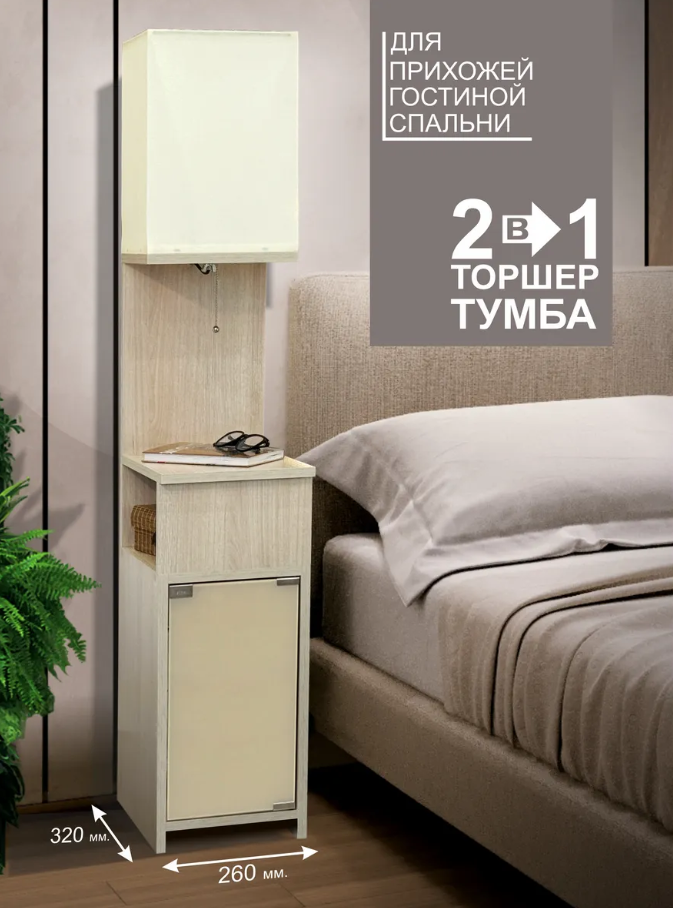 Wildberries удивил — 3 товара, которые никогда не видела раньше