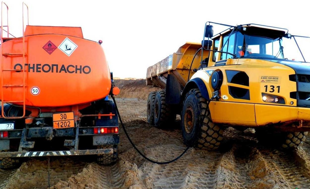 Заправка дорожно-строительной техники