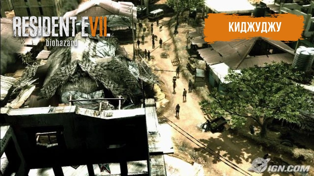 Создать карусель