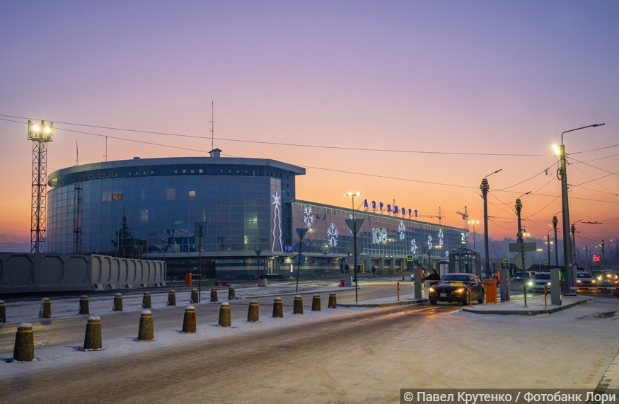 Аэропорт Иркутск