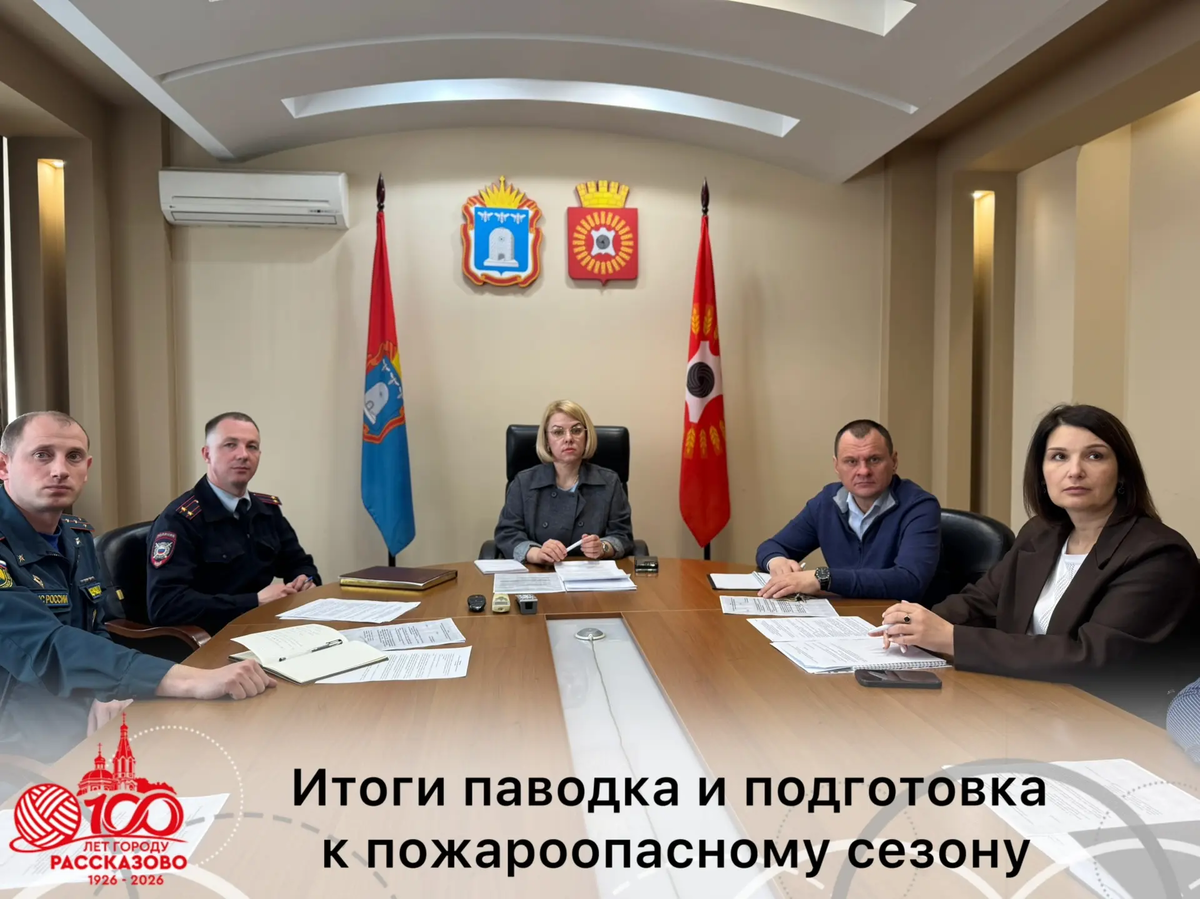    Фото: пресс-служба администрации