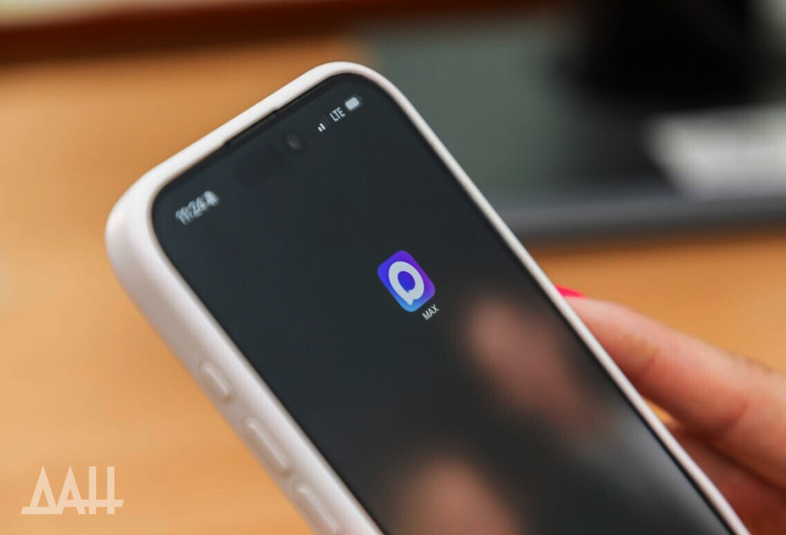    © Донецкое агентство новостей