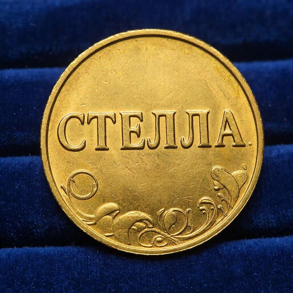 Создано ИИ. 