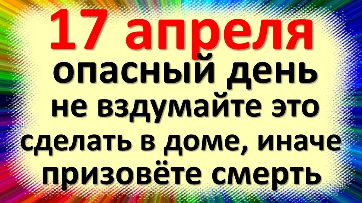 свобод.источник