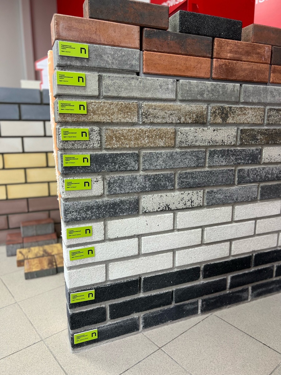 Смелые и необычные цвета кирпича для отделки фасада дома. Фото из офиса завода Поревит