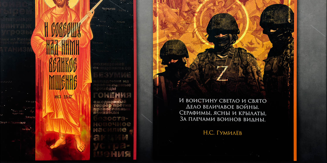 Пасхальные беспилотники и фронтовые куличи