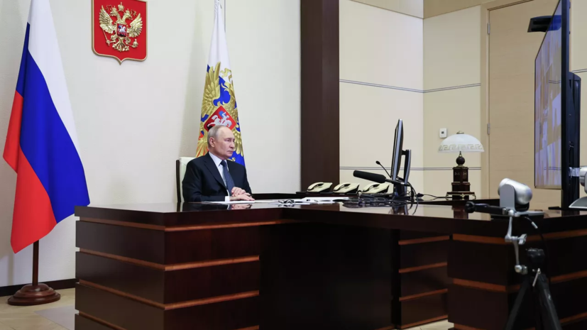   РИА Новости