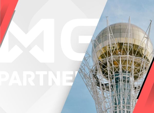 Получение ИИН в Казахстане. www.mg-partner.com