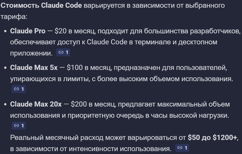 Создать карусель