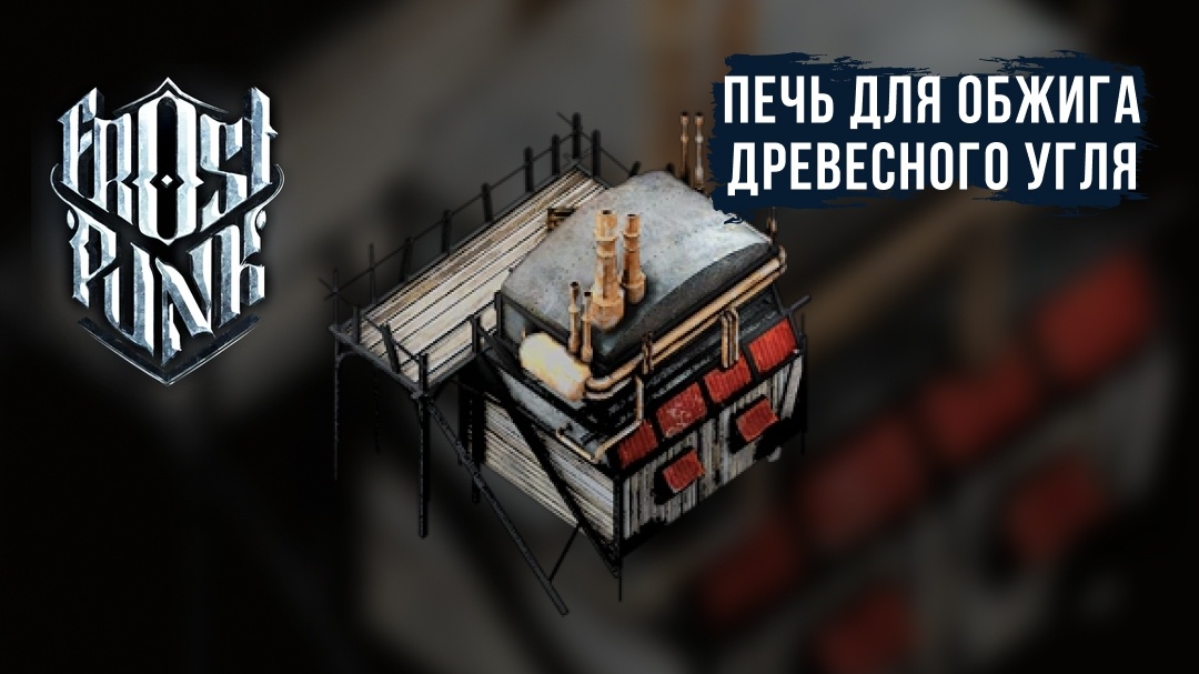 Создать карусель