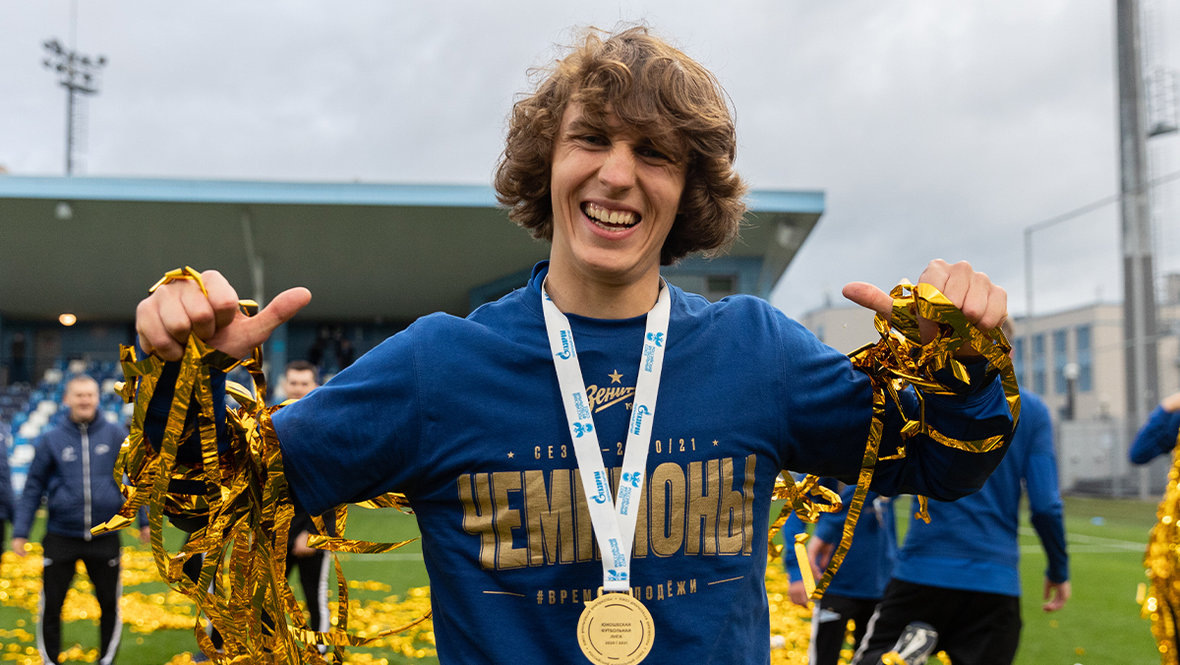    Аким Белохонов. ФК «Зенит»