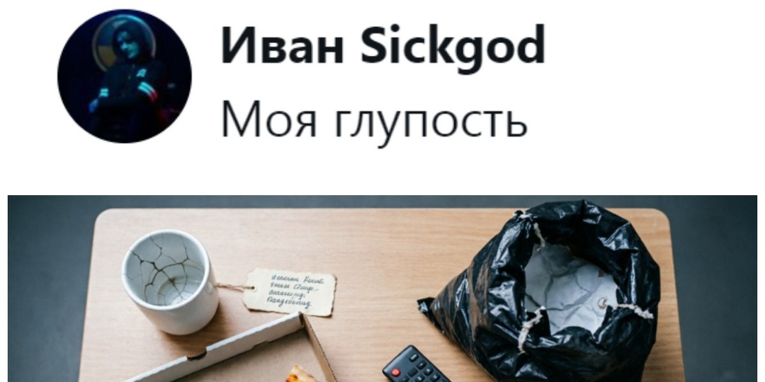 Любовь к чтению, чужие волосы и американские индейцы: пользователи составили сборник самых абсурдных причин расставания