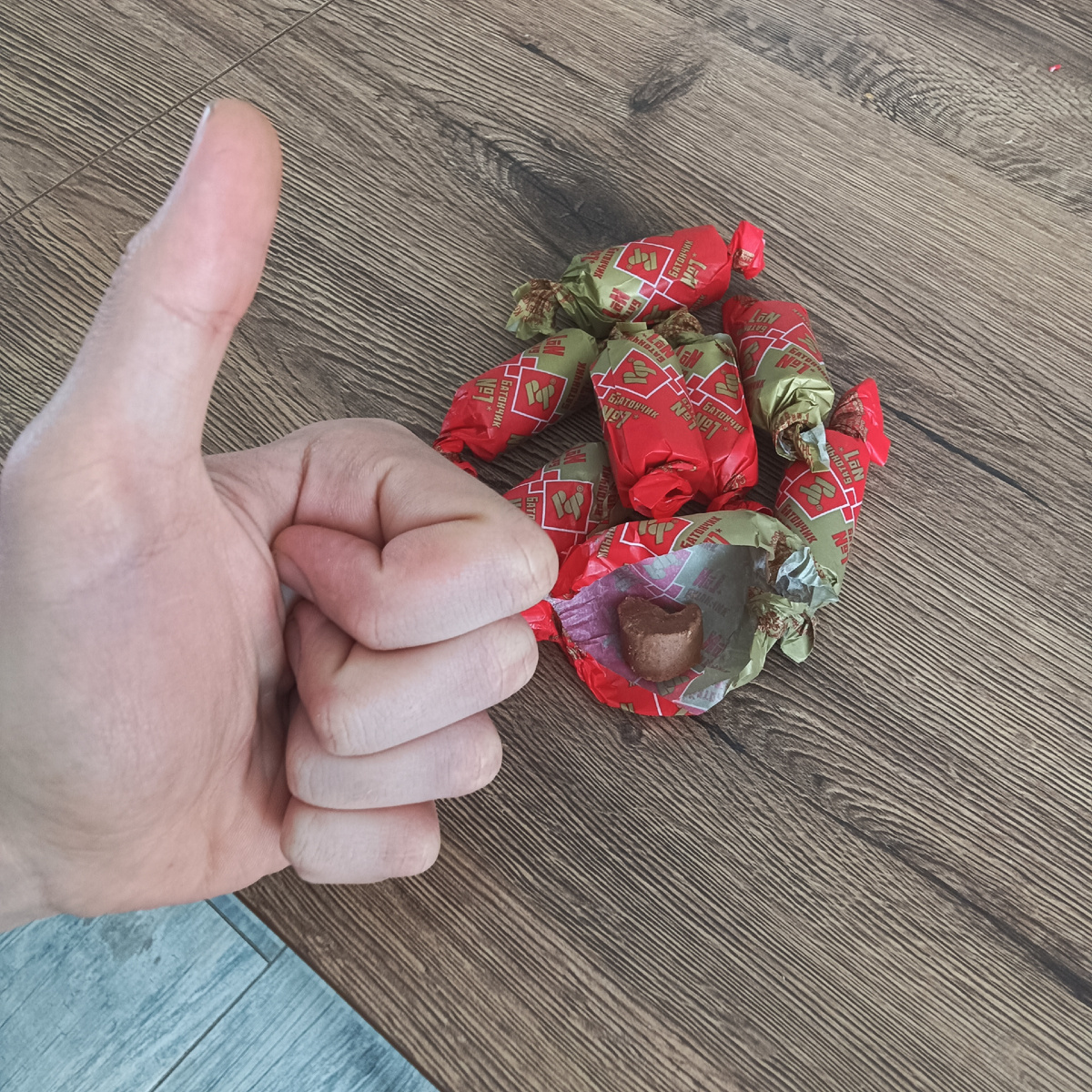 Конфеты вкусные, рекомендую.