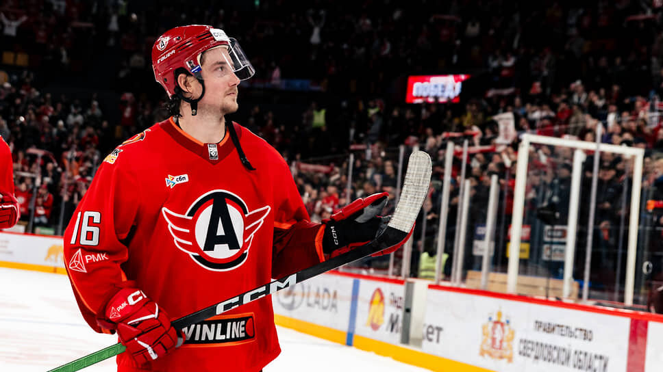 Фото: Пресс-служба ХК «Автомобилист»