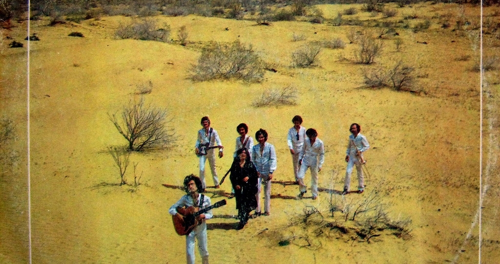 «Три колодца». Альбом ВИА «Ялла», покоривший СССР в 1980-е