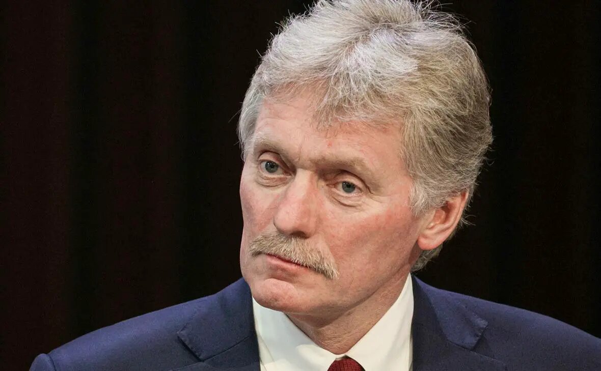    Источник: Дмитрий Песков Фото: Администрация Президента России. rbc.ru Виктор Фоминцев