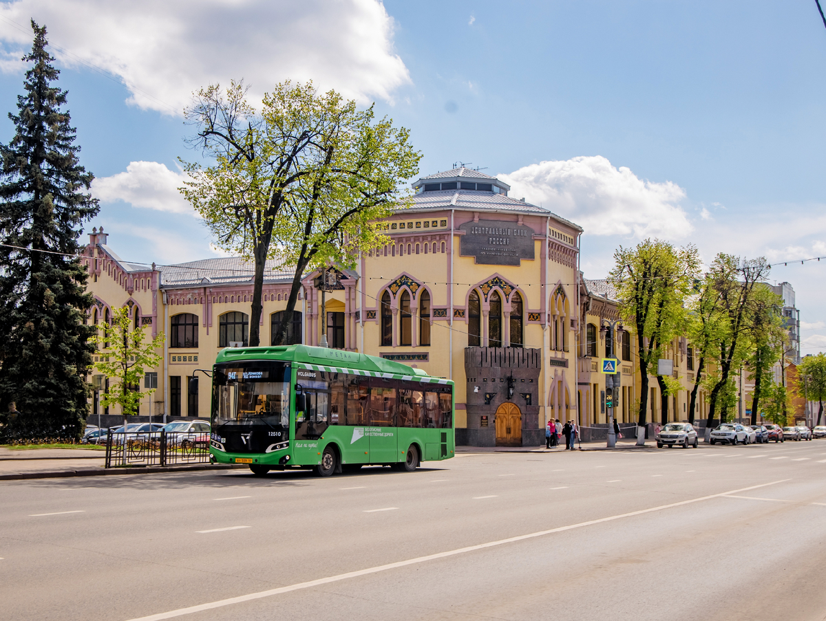 Волгобас на улице Ленина в Курске