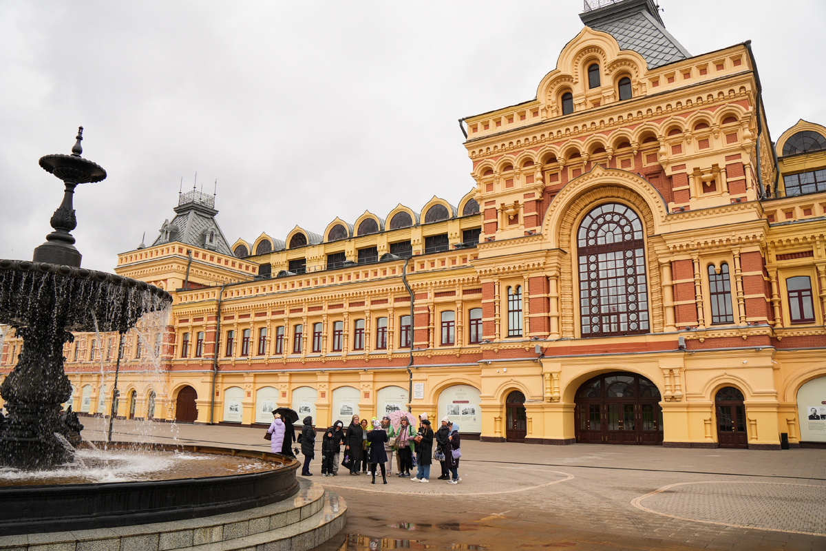 Старт экскурсии 