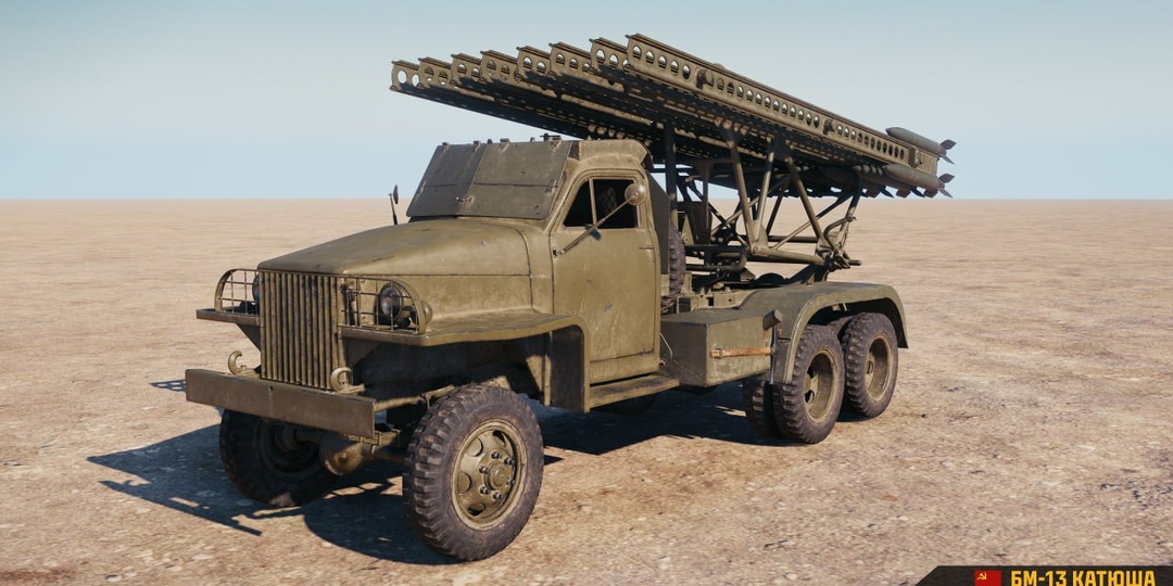 ПОДГОТОВКА К ДНЮ ПОБЕДЫ В МИРЕ ТАНКОВ!